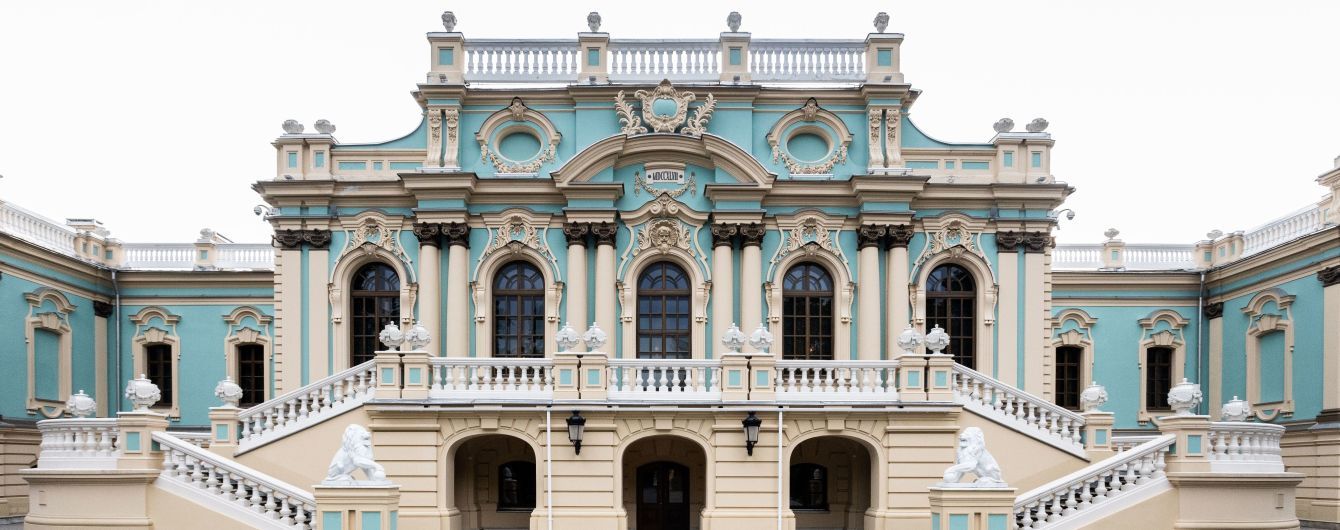 Маріїнський палац у Києві відкриють для екскурсій
