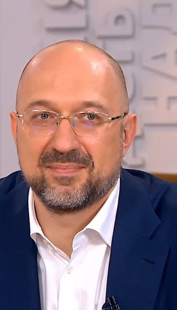 Денис Шмыгаль про обучение во время пандемии, собственные хобби и казусы на работе
