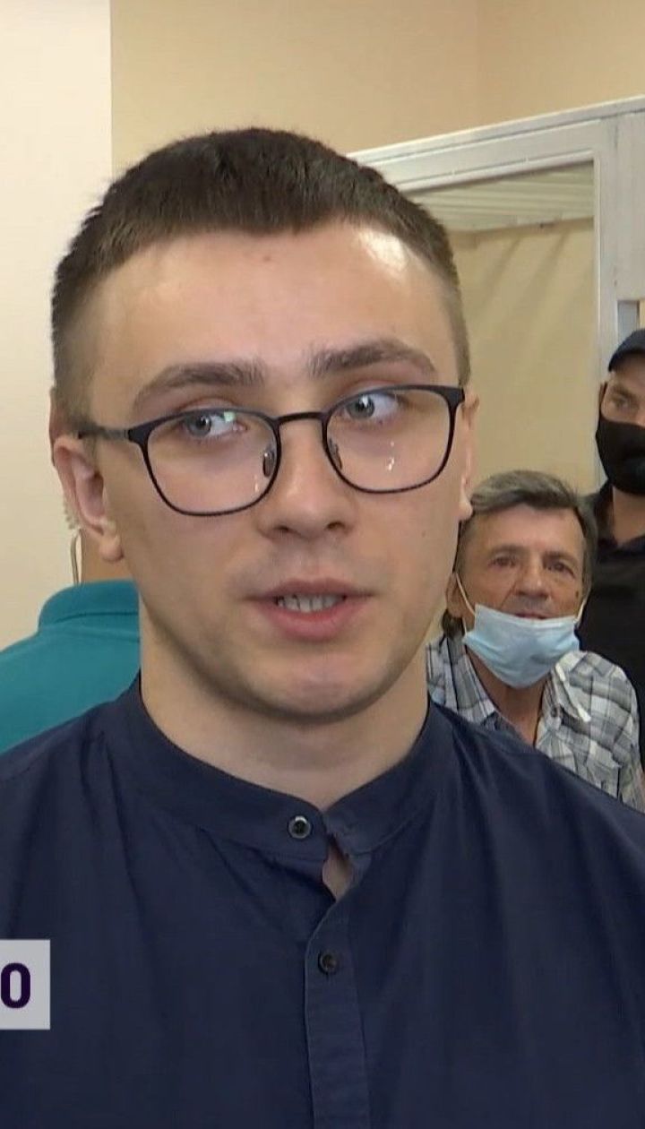 В Одессе прокуроры потребовали изменить Стерненко меру пресечения на содержание под стражей
