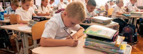 11 компетентностей, базирующихся на практиках ЕС: Кабмин утвердил Госстандарт базового среднего образования