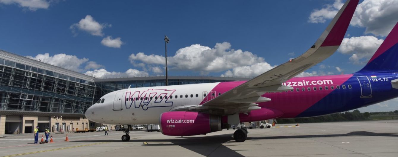 Wizz Air с сентября запускает рейсы из Украины в Чехию