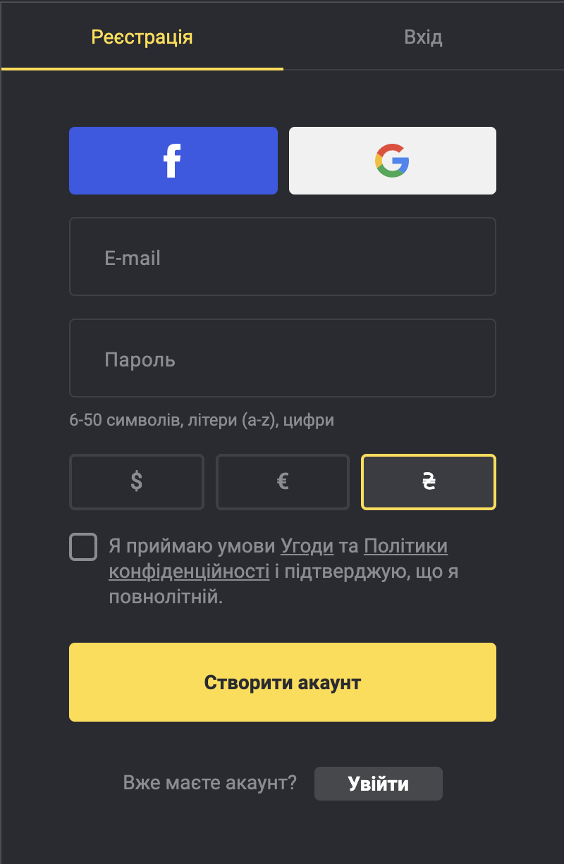 Binomo_9