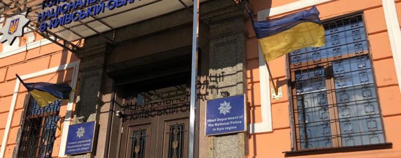 Стрілянина під Києвом: поліція встановила 22 учасників конфлікту в Українці