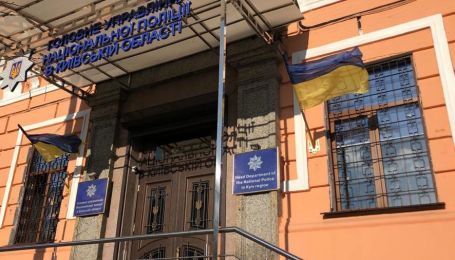 Стрельба под Киевом: полиция установила 22 участника конфликта в Украинке