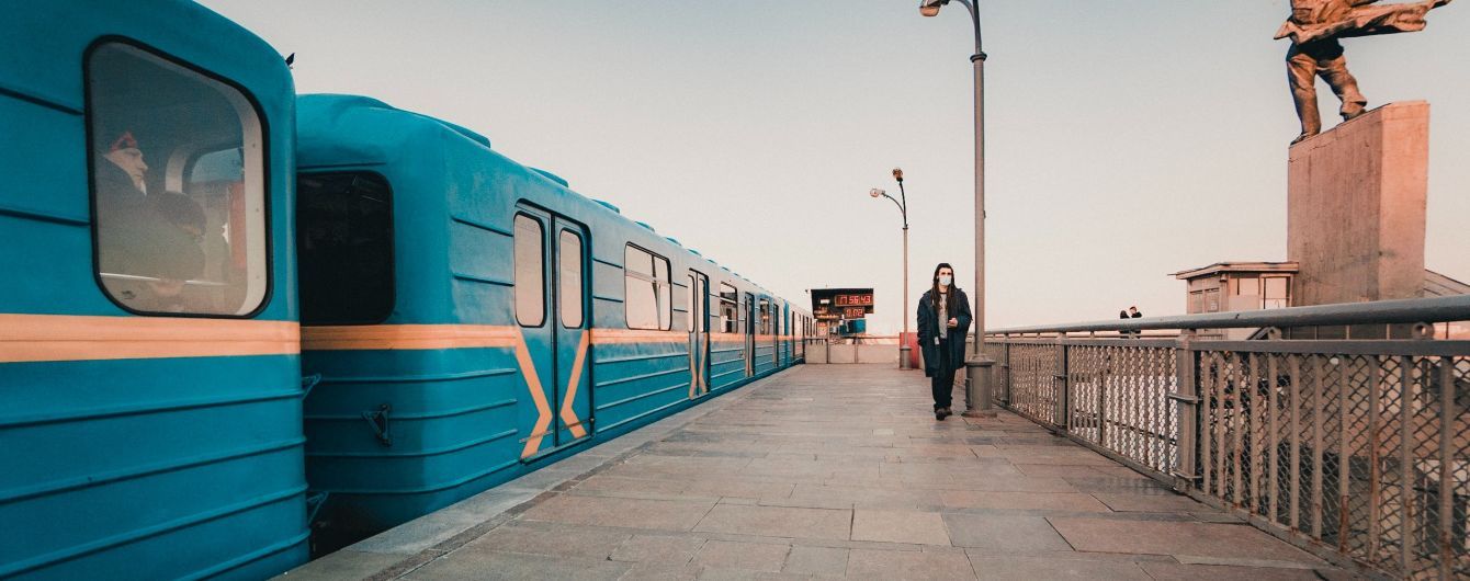 У київському метрополітені підрахували збитки від коронавірусу