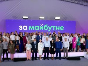 Партия "За майбутнє" представила своих единомышленников в Сумах: о чем говорили на форуме