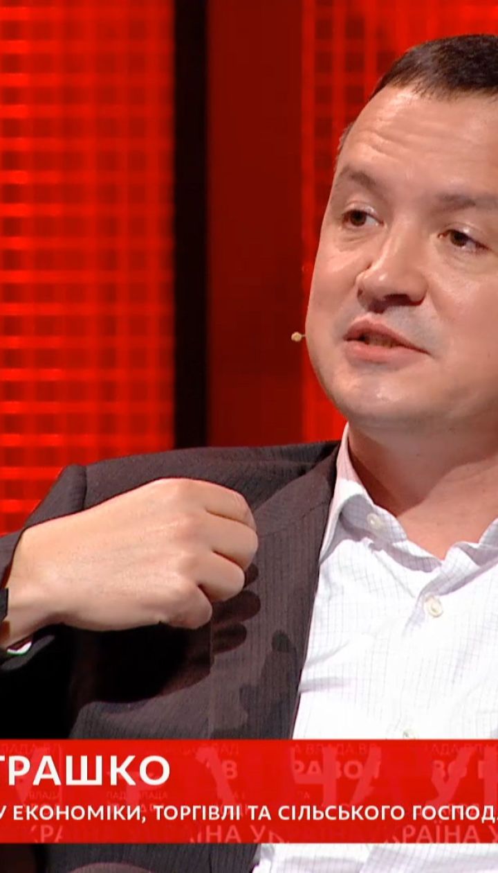 Ігор Петрашко - про іпотеку, кредити і плани на наступний рік