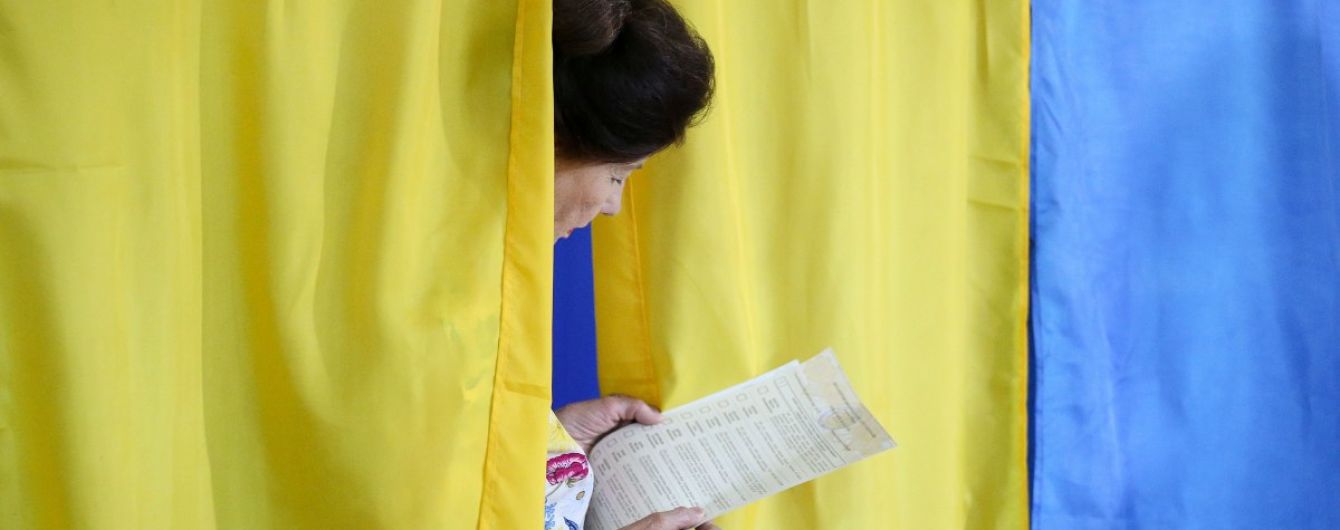 В Украине стартовала избирательная кампания: что нужно знать о местных выборах-2020