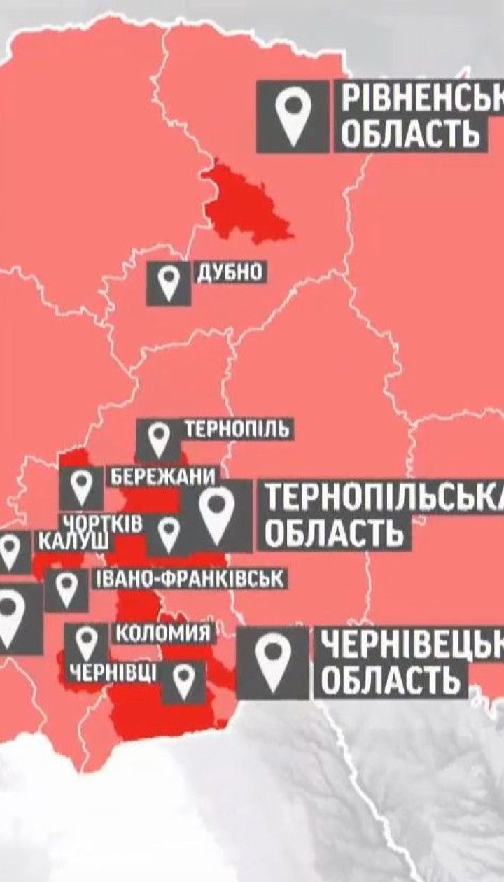 В Украине начинают действовать новые карантинные зоны