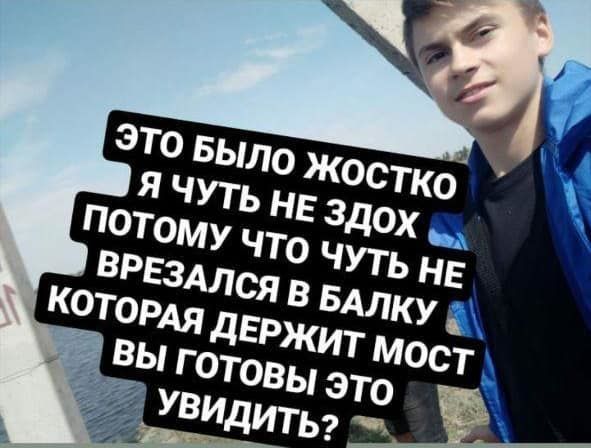 підліток