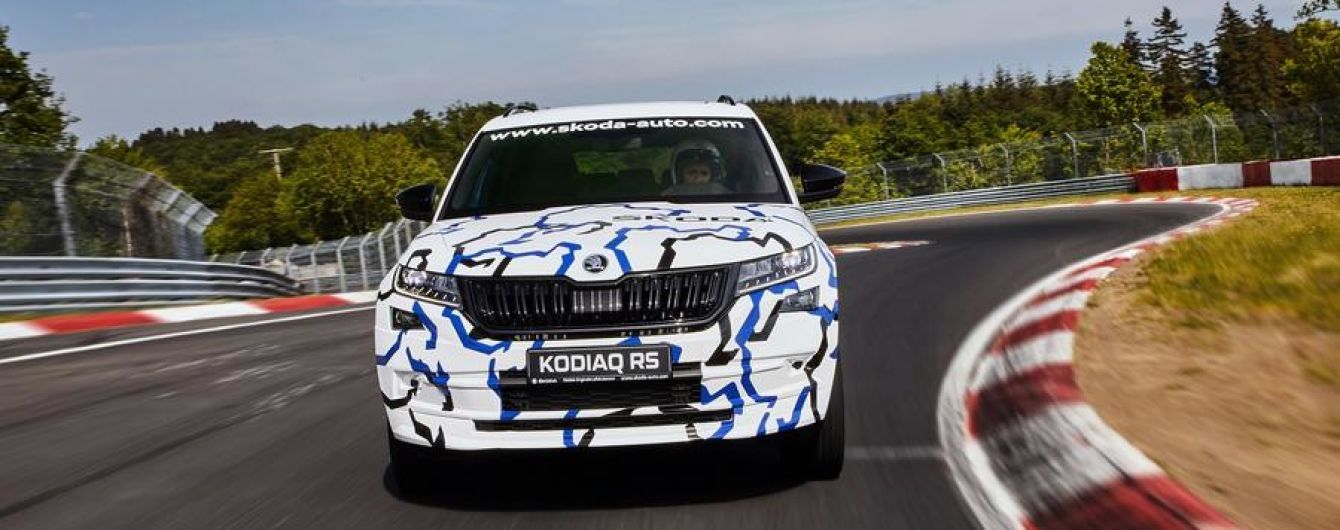 Найпотужніший позашляховик Skoda Kodiaq RS знімають з виробництва: названо причину