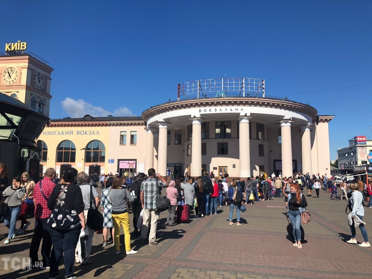 Метро Київ