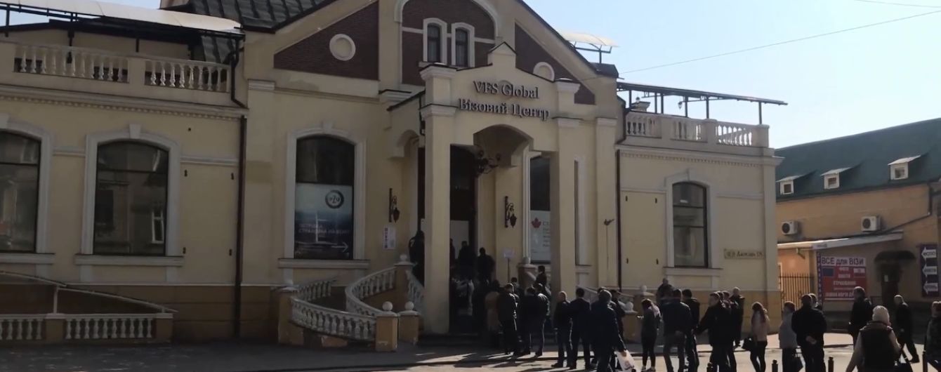 Визовые центры Львова изменили правила подачи документов на польскую визу: что нового