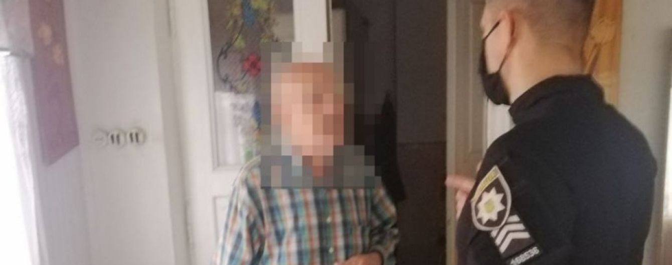 "Допоможіть мені!": дідусь з Рівного викликав поліцію, бо не мав за що купити їсти