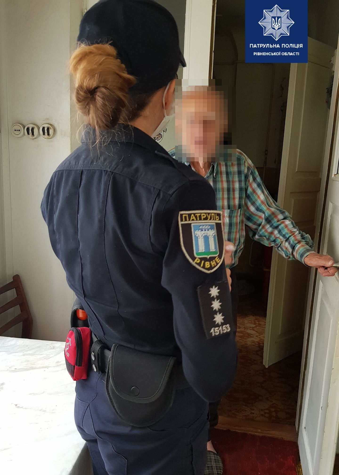 дідусь з Рівного