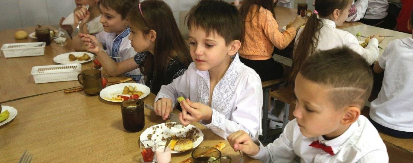 У Міносвіти пояснили, за яких умов має здійснюватися харчування у школах під час карантину