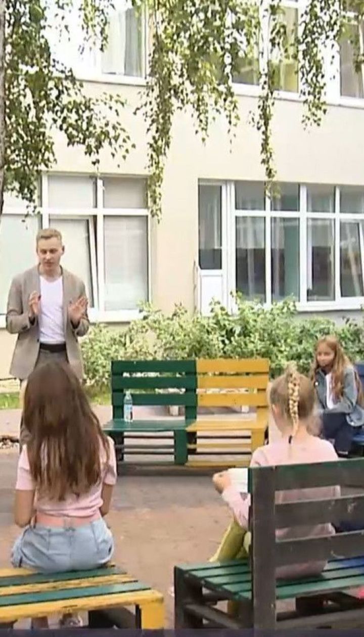 Освіта просто неба: як школярі по всій країні набираються знань на свіжому повітрі