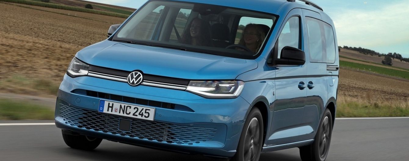 Volkswagen представил совершенно новый Caddy для путешественников