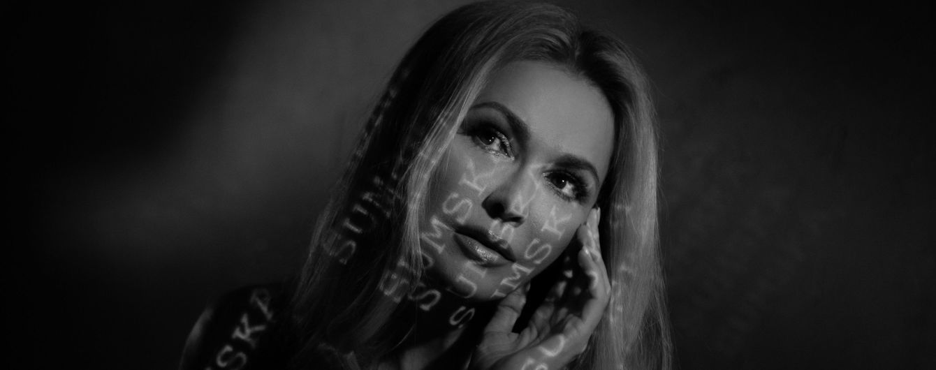 Очень смело: Ольга Сумская, Ирина Билык и Екатерина Бужинская позировали обнаженными в фотопроекте