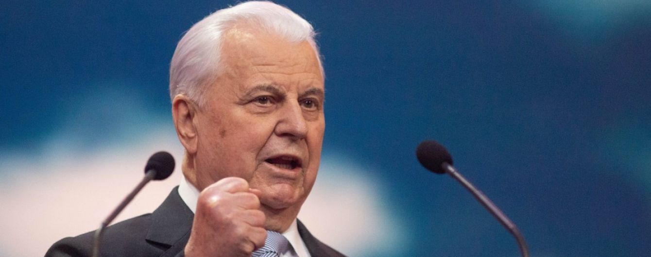 Кравчук розповів про план миру та назвав можливу дату виборів на Донбасі