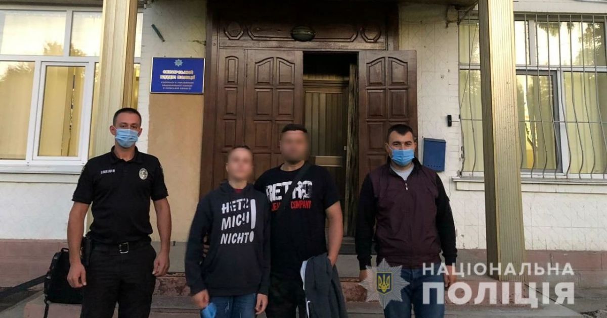 Девушку из Киевской области с татуировкой цветка на руке разыскали: где была и что делала
