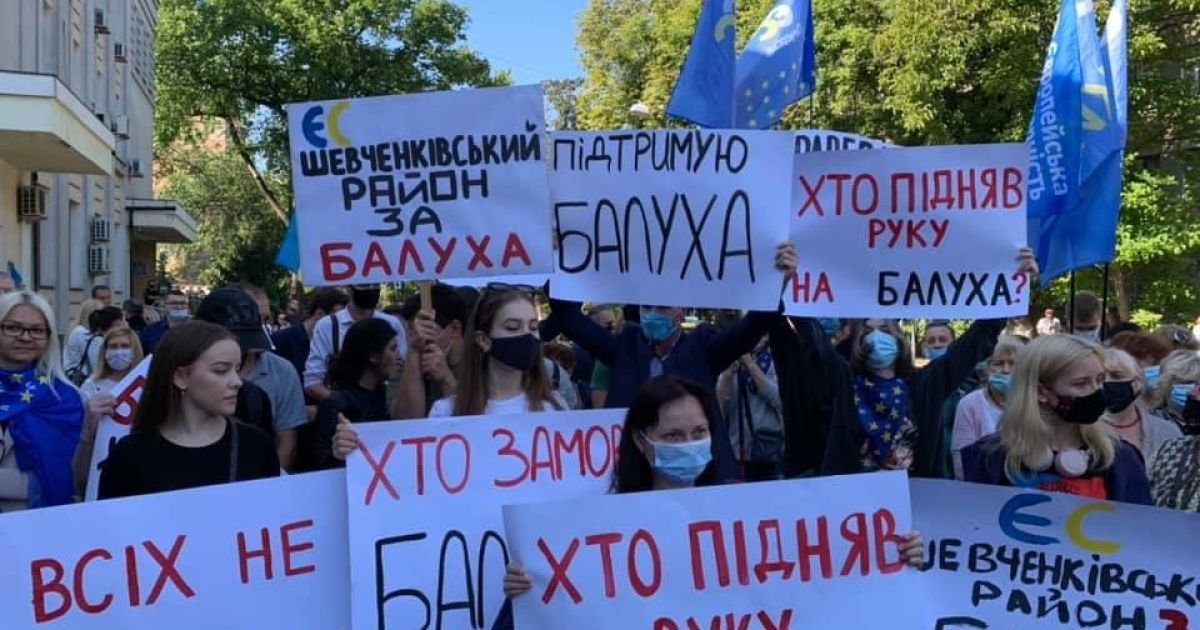 Лікарі утримуються від прогнозів щодо стану Балуха, активісти ж вимагають затримати нападників