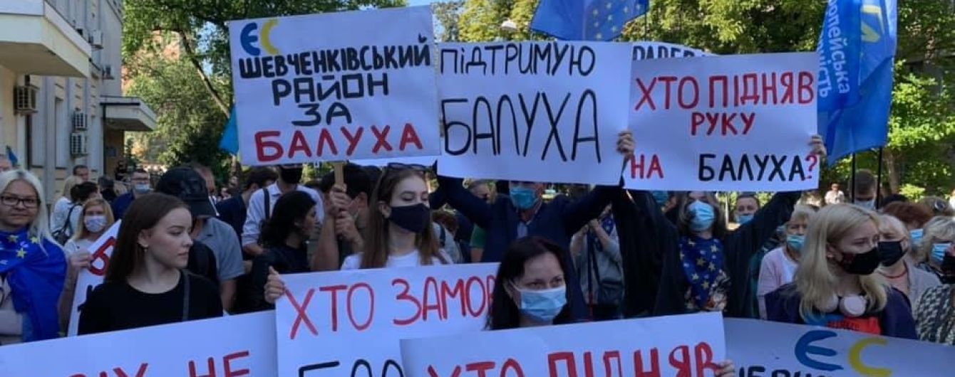 Врачи воздерживаются от прогнозов относительно состояния Балуха, активисты требуют задержать нападавших