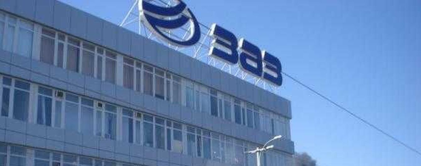 Groupe Renault начинает производство автомобилей на ЗАЗе