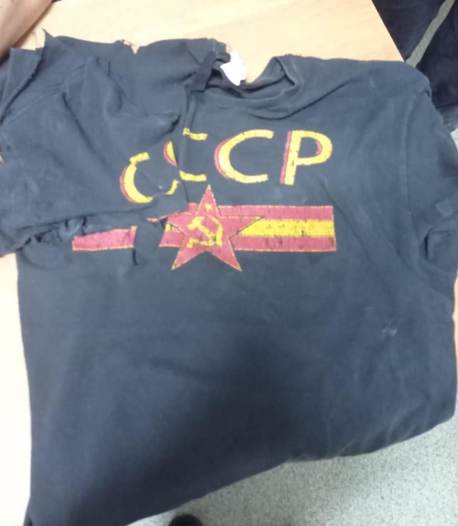 Футболка з радянською символікою