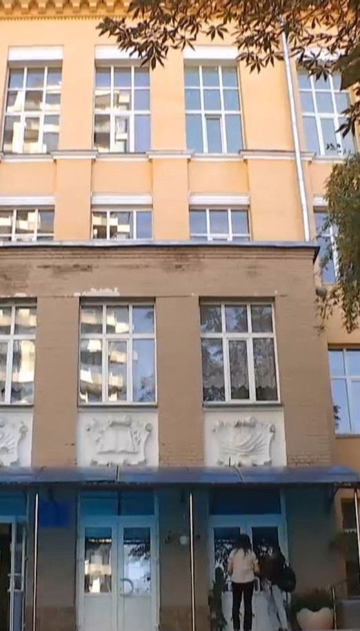 Сорванное обучение: киевскую школу заминировали восьмой раз с начала учебного года