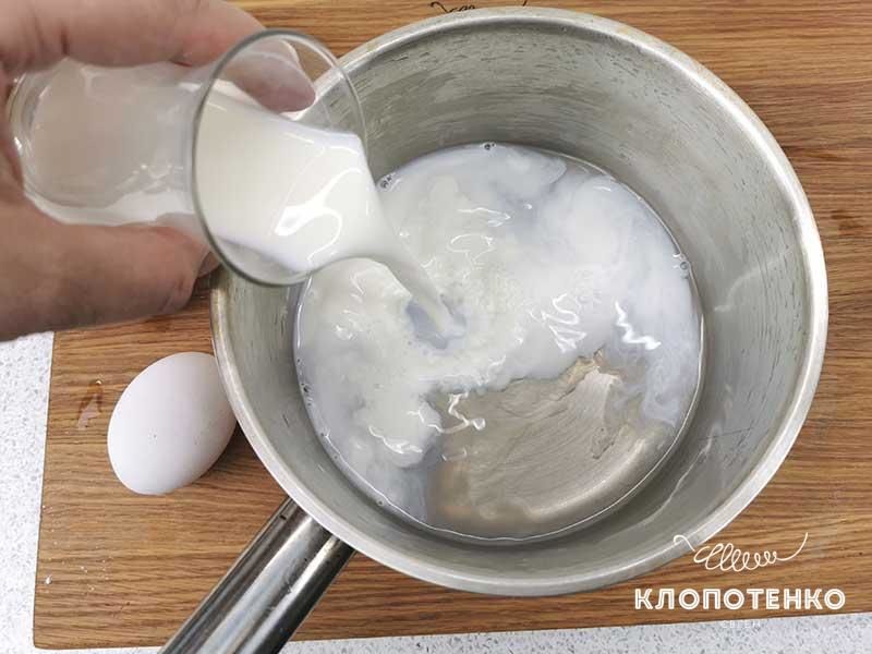Профитроли с заварным кремом_1
