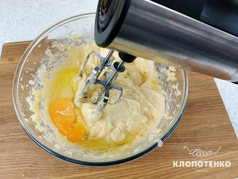 Профитроли с заварным кремом_9