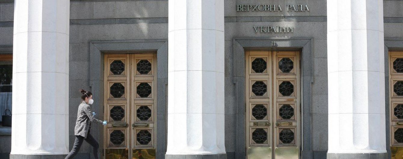 Создание парламентской следственной комиссии по местному самоуправлению накануне выборов является политическим давлением на него, — обращение АГУ