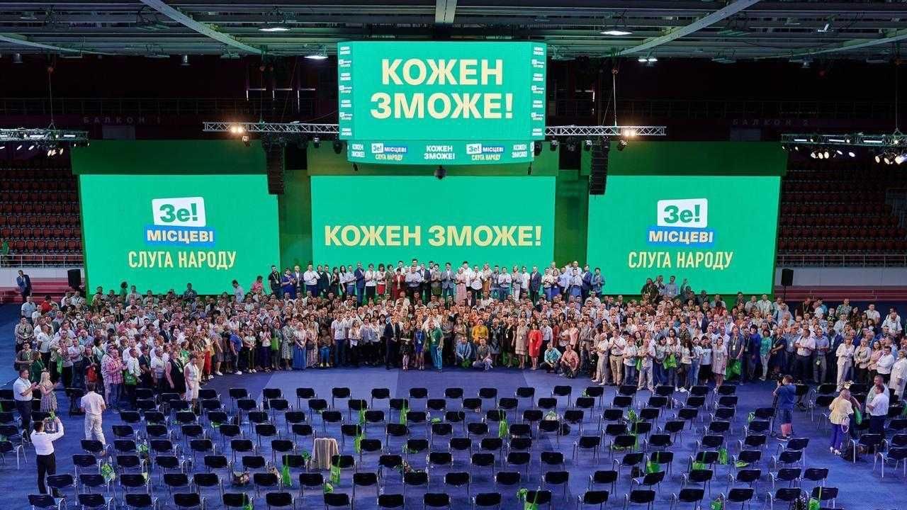Форум "СН" реклама