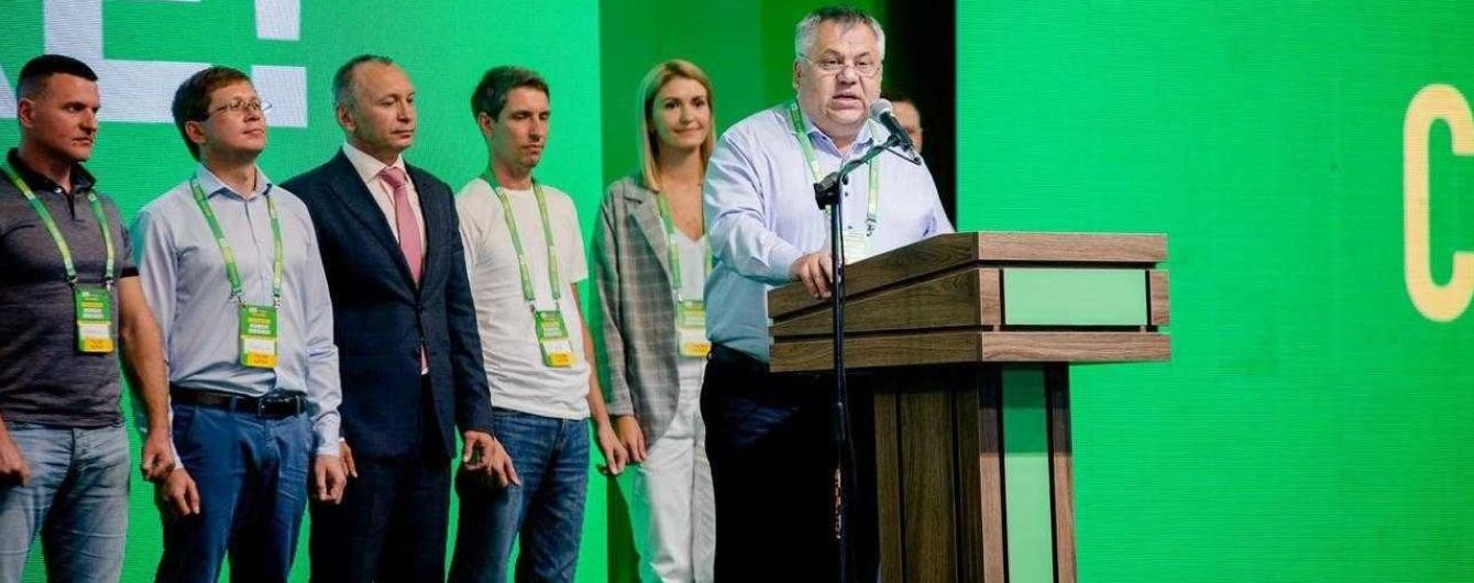 На масштабному форумі "Кожен зможе!" у Запоріжжі "Слуга народу" оголосила лідерів праймеріз