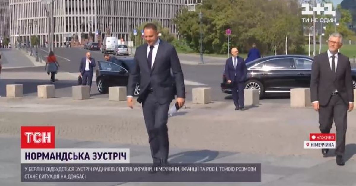 Украина делает возможное и невозможное: в Берлине продолжаются переговоры в нормандском формате