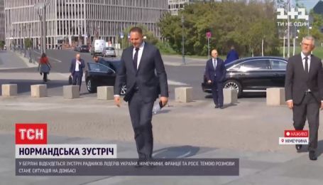 Украина делает возможное и невозможное: в Берлине продолжаются переговоры в нормандском формате