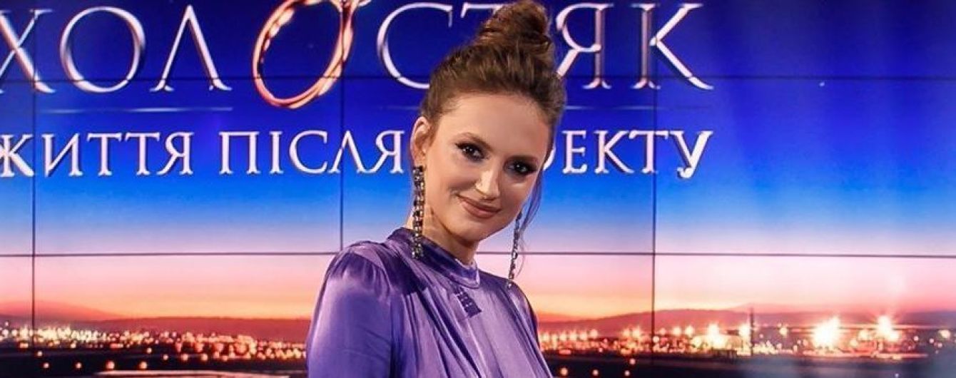 Обольстительная и нежная: финалистка шоу "Холостяк" в нижнем белье представила свой первый клип
