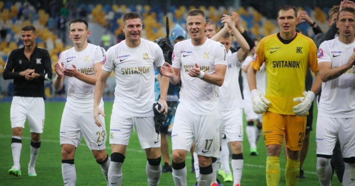 Картинки по запросу "колос львів"