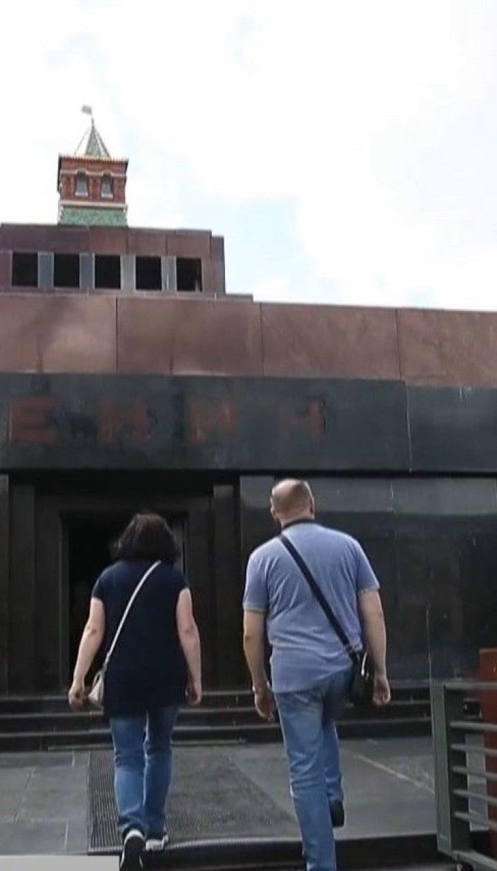 В Москве думают, что делать с мавзолеем, если тело Ленина таки похоронят