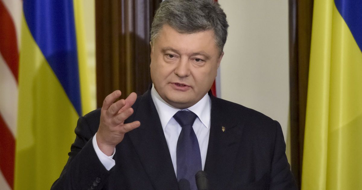 Порошенко поручил СБУ проверить информацию о картинах.