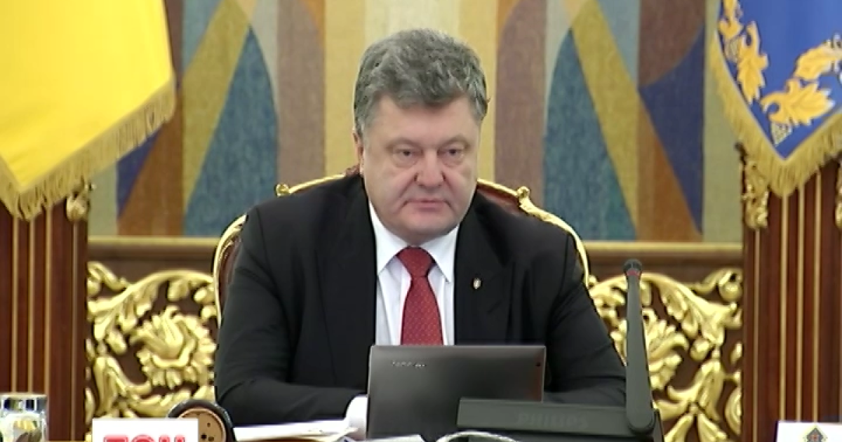 Порошенко поставил важную задачу перед СНБО
