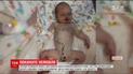 Полиция разыскивает мать инфицированного младенца, которого нашли под роддомом
