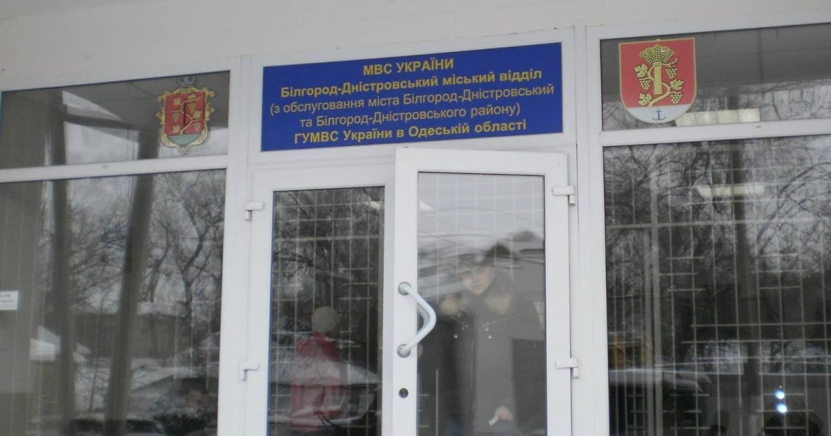 Жестокое убийство супругов в Одесской области: в полиции рассказали детали