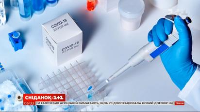 Столична влада впроваджує обов'язкові ІФА-тести для працівників сфери послуг