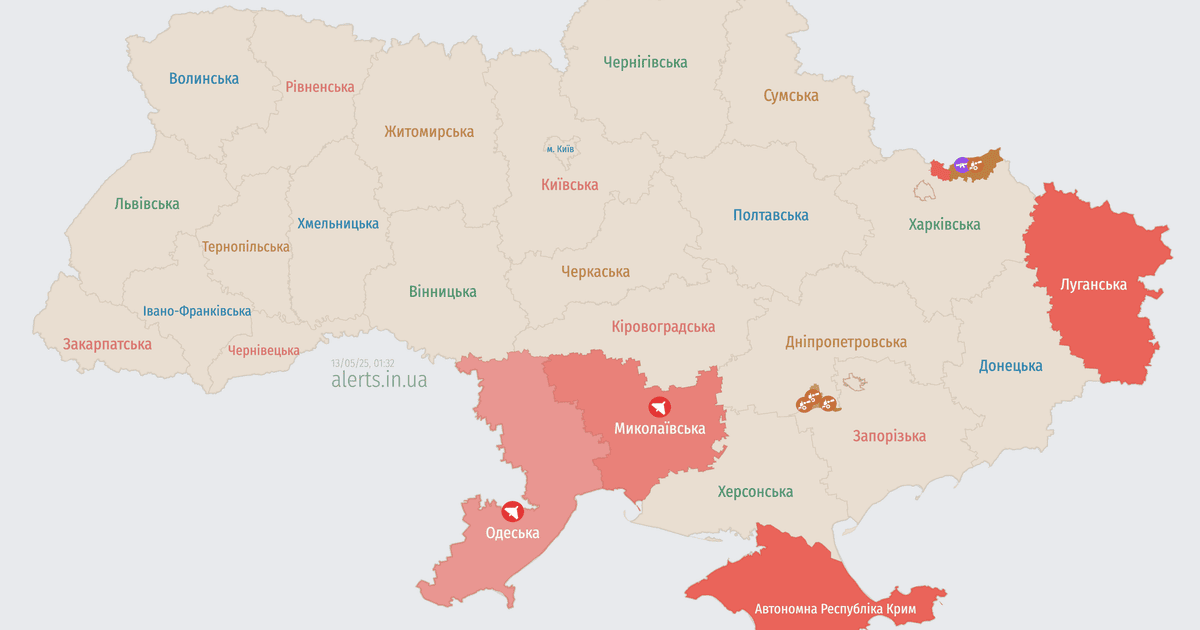 Карта тревог