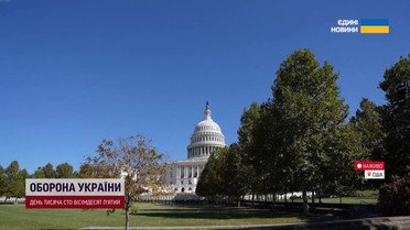 G7 тисне на Росію! А чого приник Трамп і за кого він?