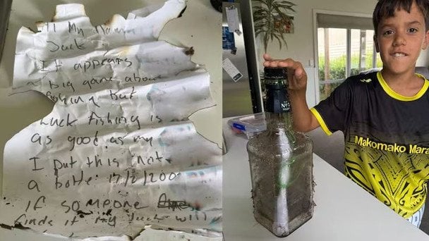 Послання у пляшці