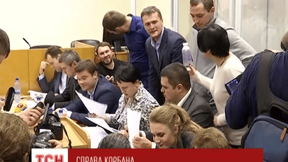 Печерський суд сьогодні має обирати запобіжний захід Геннадію Корбану