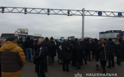 В Одессе силой разогнали акцию против карантина выходного дня: появилось видео